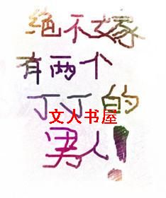 �������������������˷���