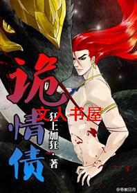 ����ծ����