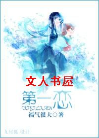 ��һ������