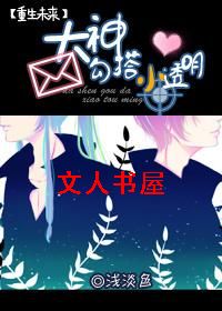 ���񹴴�С͸��[����δ��]����