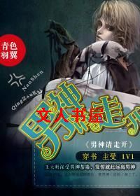 �������߿�����