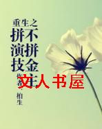 ����֮��ƴ����ƴ�ݼ�