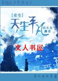 [����]����ƽ��