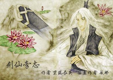 ������־[����]����