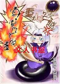 [����VS��Խ]��������Ѿ�ĵ�