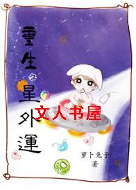 ����֮������