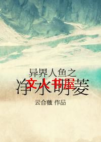 �������֮��ˮ�������