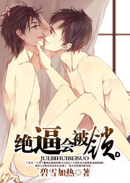 ���ƻᱻ��