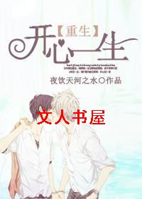 ����֮����һ������