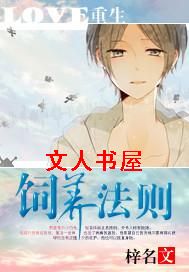 ����֮��������