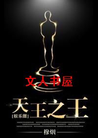 ����Ȧ����֮��