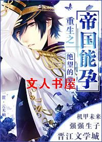 ����֮�۹�����