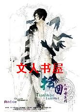 ��ʦ��֮�ֻط���