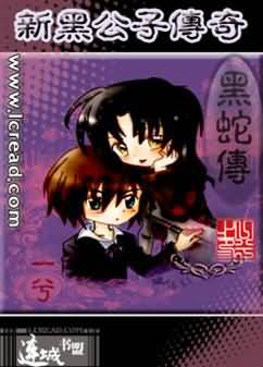 �ºڹ��Ӵ���(���ߴ�)����