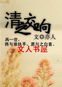 ��֮�������