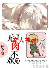 ����֮���ⲻ������