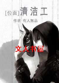 [λ��]��๤����