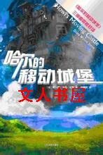 �������ƶ��Ǳ�����