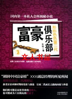 �������ֲ�