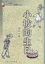 С�µ�����