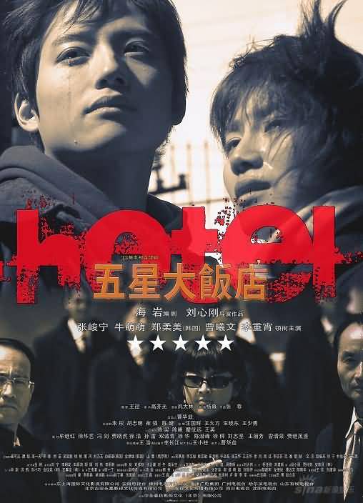 ���Ǵ󷹵����