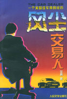 �糾������--һ�����������̵ľ�������