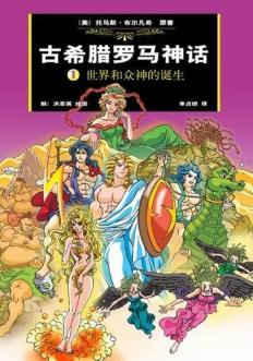 ��ϣ�������񻰷���