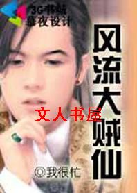 ���������ɷ���