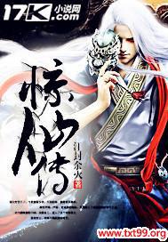 ���ɴ�����