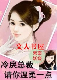 �����ܲ�,��������һ�����