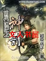 Ӷ������֮��