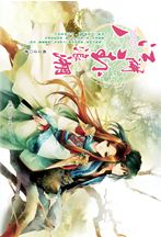 ���������˳�