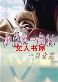 ������һ��GL