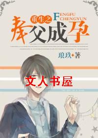 ����֮�����з���