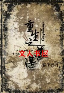 ����֮��տ