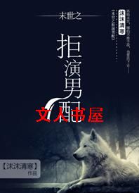 ��������[ĩ��]