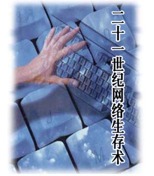 ��ʮһ��������������