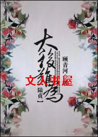 [½��]̫����Ϊ