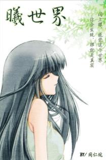 ������(����)