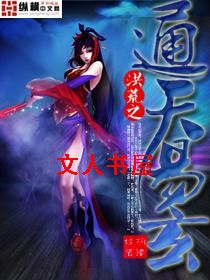 ���֮ͨ������