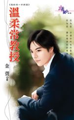 ���᳣����