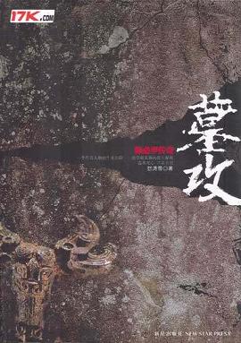 �ޱ��޴���ϵ��֮Ĺ������