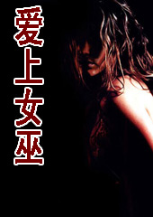 ����Ů��