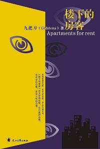 ¥�µķ��ͷ���