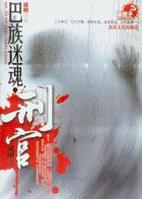 �����Իꡤ�̹ٷ���