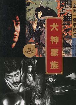 Ȯ��������