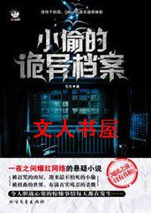 С͵�Ĺ��쵵��