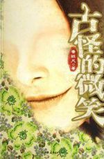 �Źֵ�΢Ц����