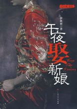 ��ҹȢ����