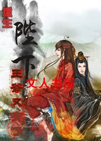 ����֮����,��ү������